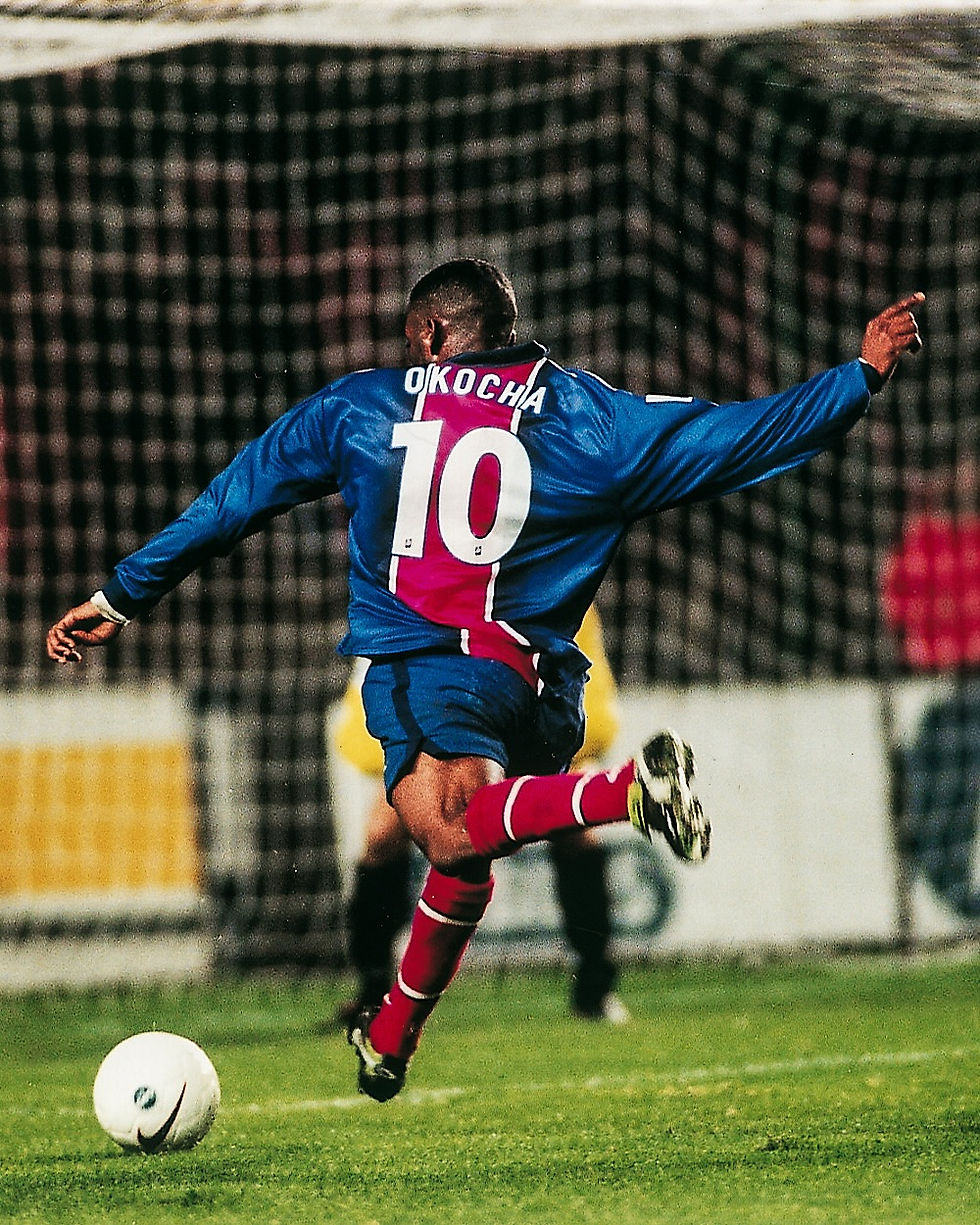 Küçük resim: PSG 98/99 İç Saha Forması