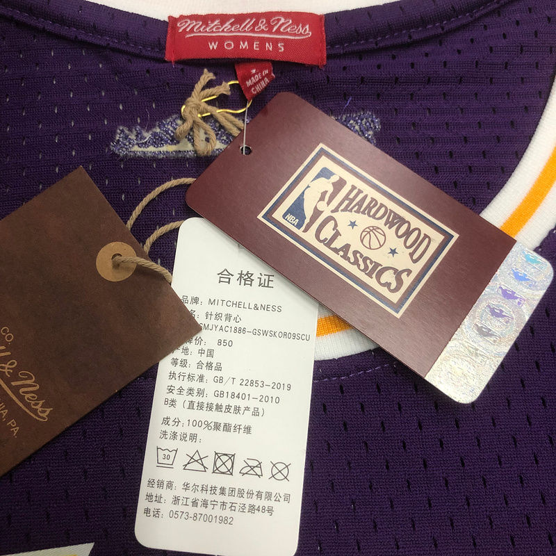 Küçük resim: Los Angeles Lakers Kobe Bryant Crop Forma