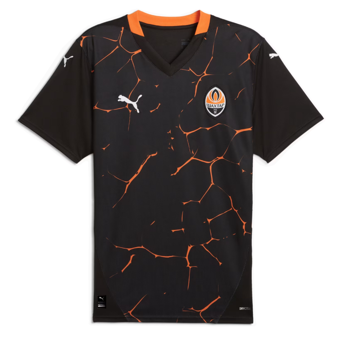 Shakhtar Donetsk 24/25 Deplasman Forması - Hemen Kargo