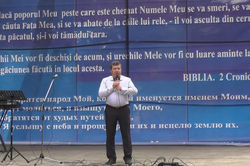 Игорь Лазарь пастор церкви