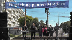 Пение и стихи