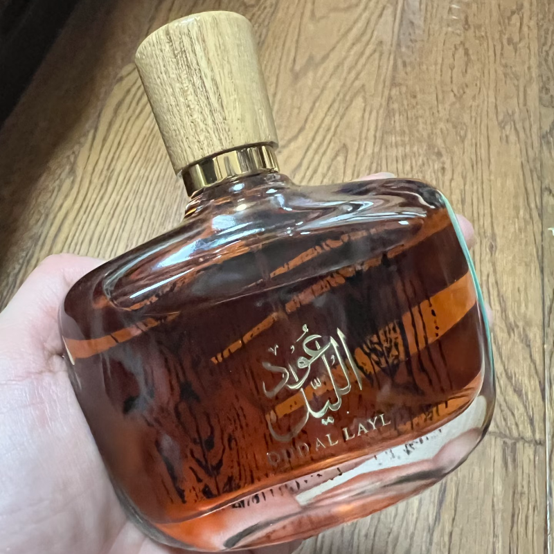 British Colognes & Fragrances