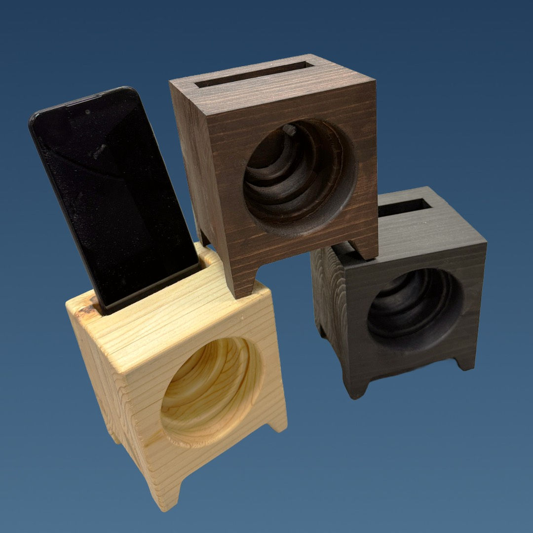 Phone Box Amplifier