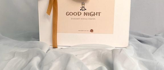 GOOD NIGHT BOX