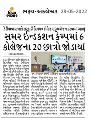 WhatsApp Image 2023-05-17 at 19.21.54.jpeg