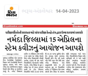 WhatsApp Image 2023-05-17 at 19.22.05 (1).jpeg