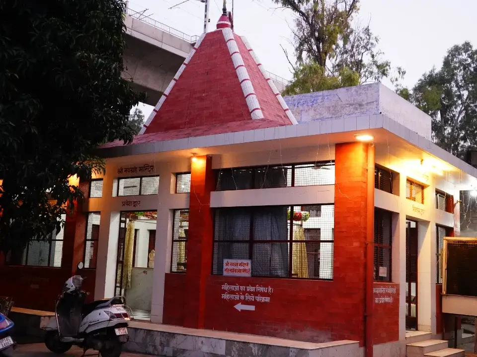 Navgrah-Mandir-1.webp