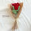 Thumbnail: Solo Tulip Bouquet with The Dujour Message Box