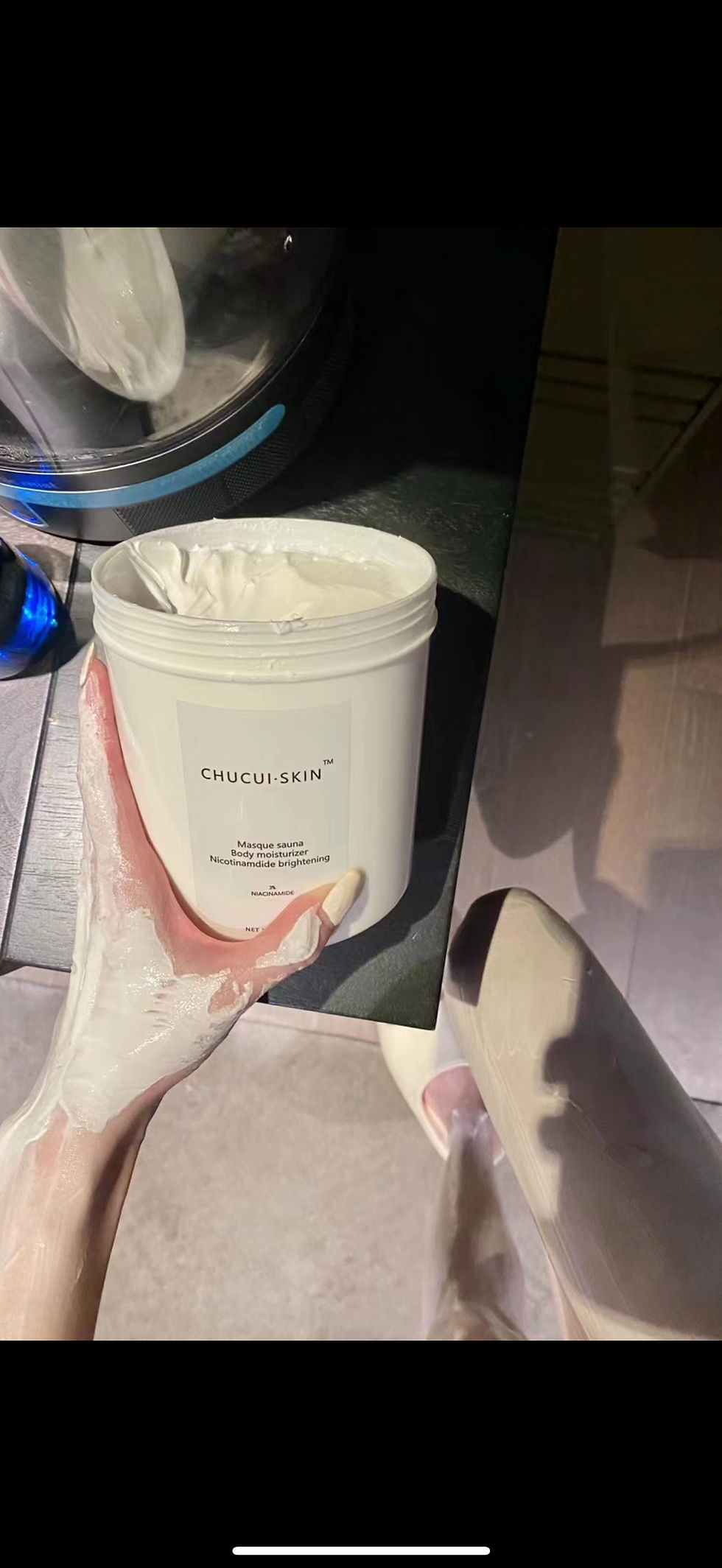 Thumbnail: Cinema Body Mask