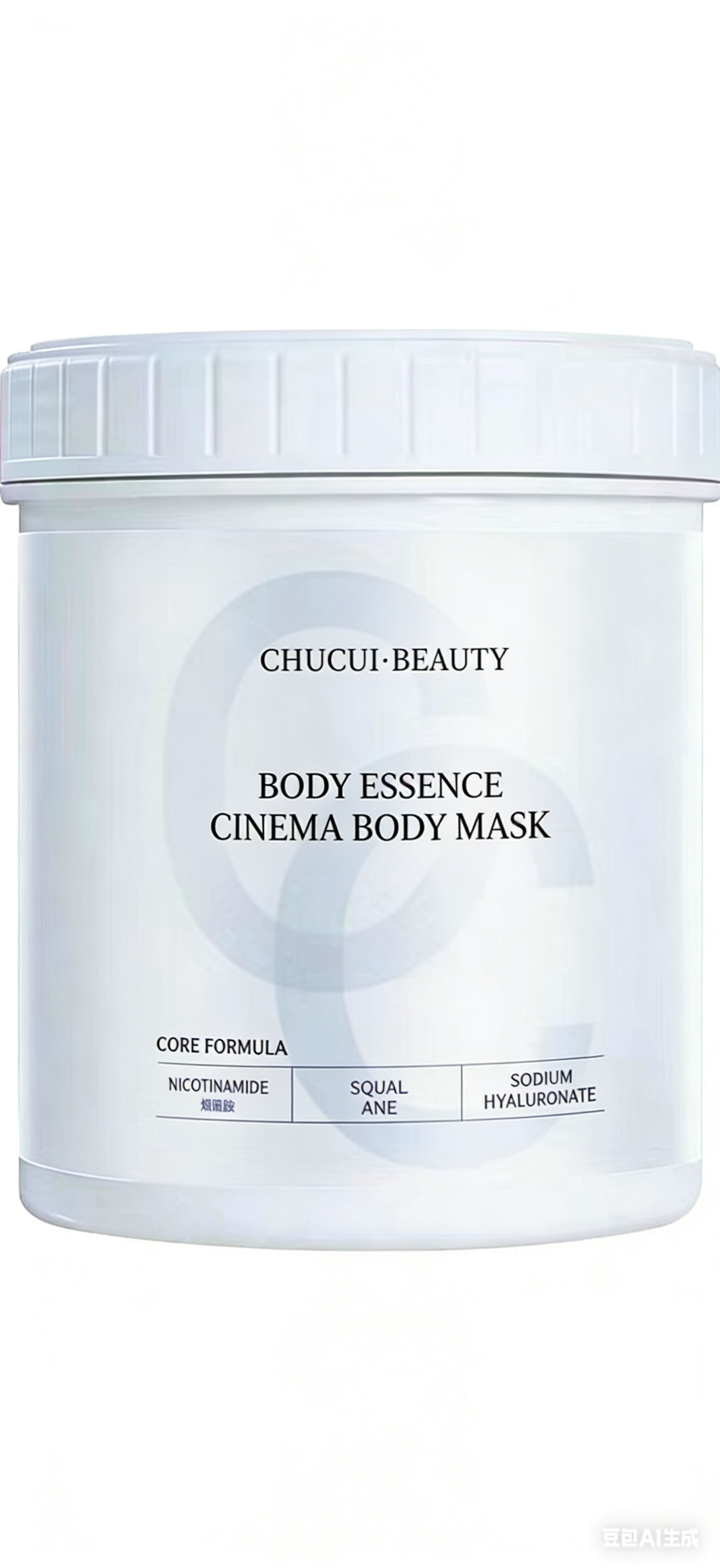 Cinema Body Mask