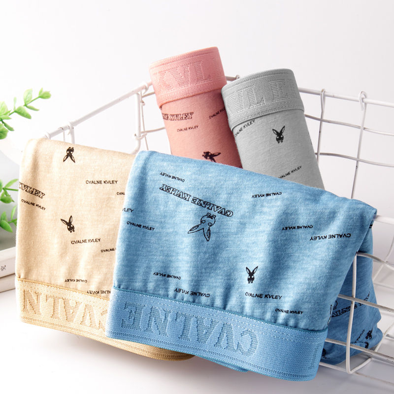 Thumbnail: 4‑Pack Men’s Colorful Print Cotton Boxer Briefs