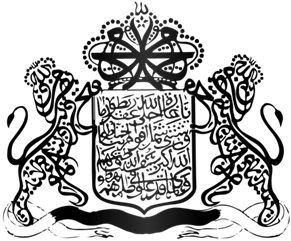 ตราสัญลักษณ์ รัฐสุลต่านเรียว-ลิงฆา                                       ภาพจาก https://commons.wikimedia.org