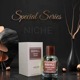 BIGHILL SPECIAL SERIES WOMEN NO:39