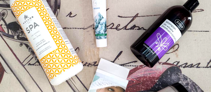 Αγορές καλλυντικών από το parfimo.gr