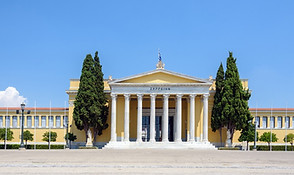 zappeion.jpg