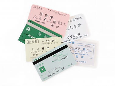 名刺カード診察券.jpg