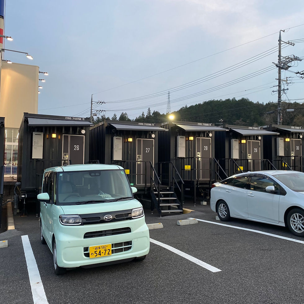 ăšăăźć°ăăȘăăă«