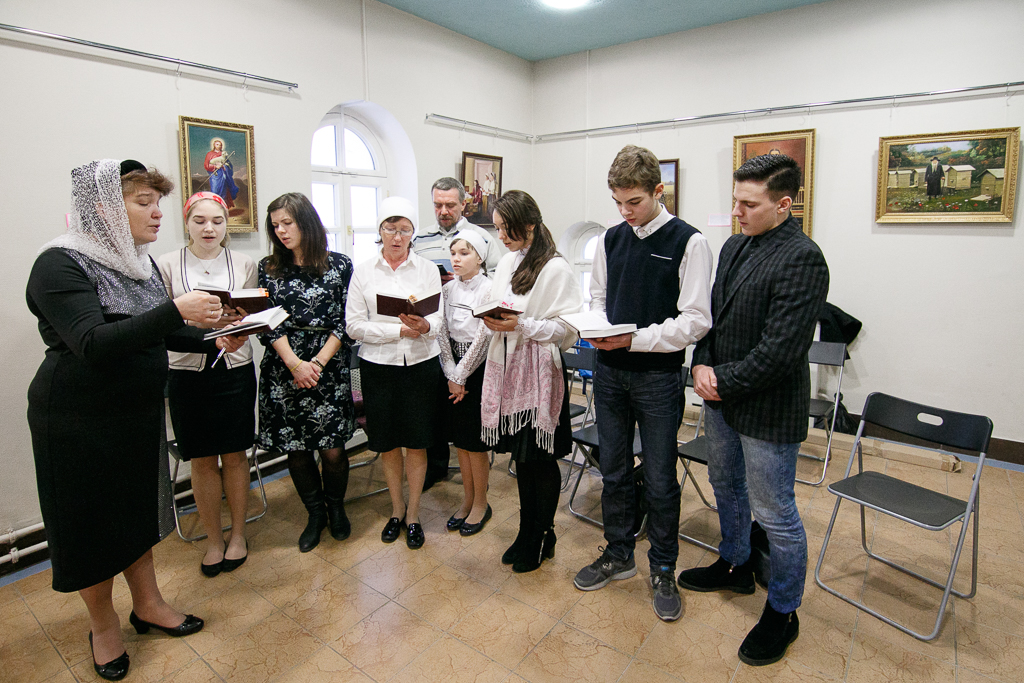Конференция 2016