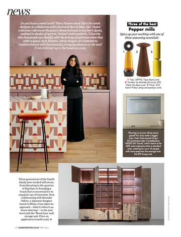 Elisa Passino design on Elle Decoration UK