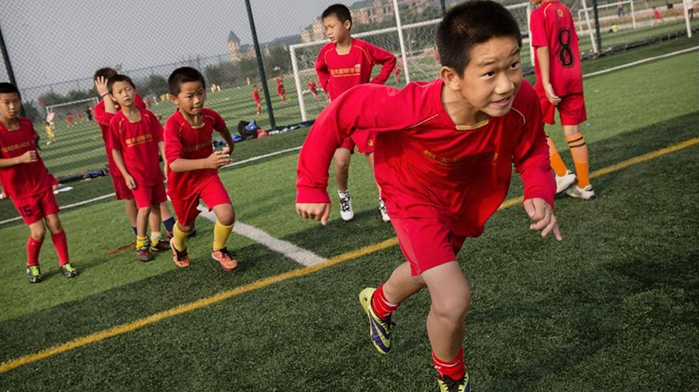 Escuela de fútbol de Guangzhou Evergrande