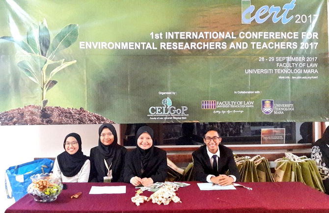 ICERT 2017