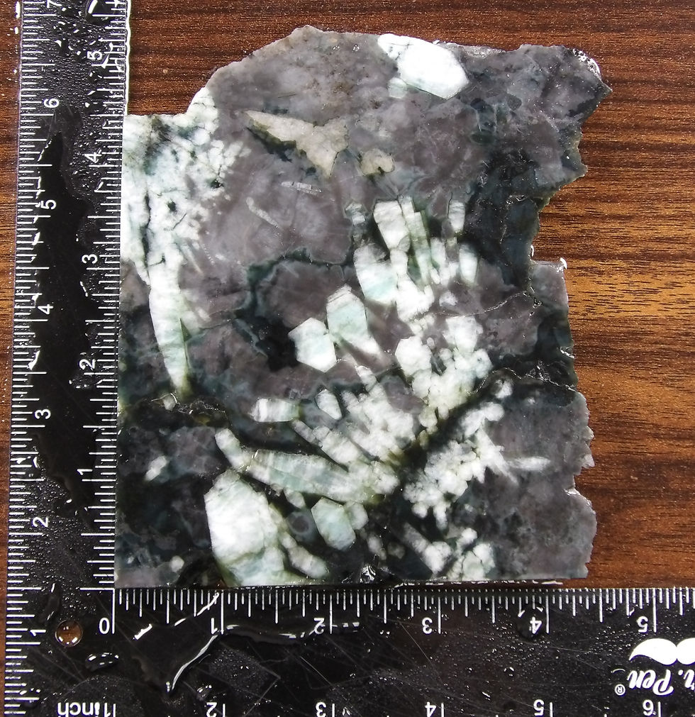 Thumbnail: Emerald in Matrix Slab