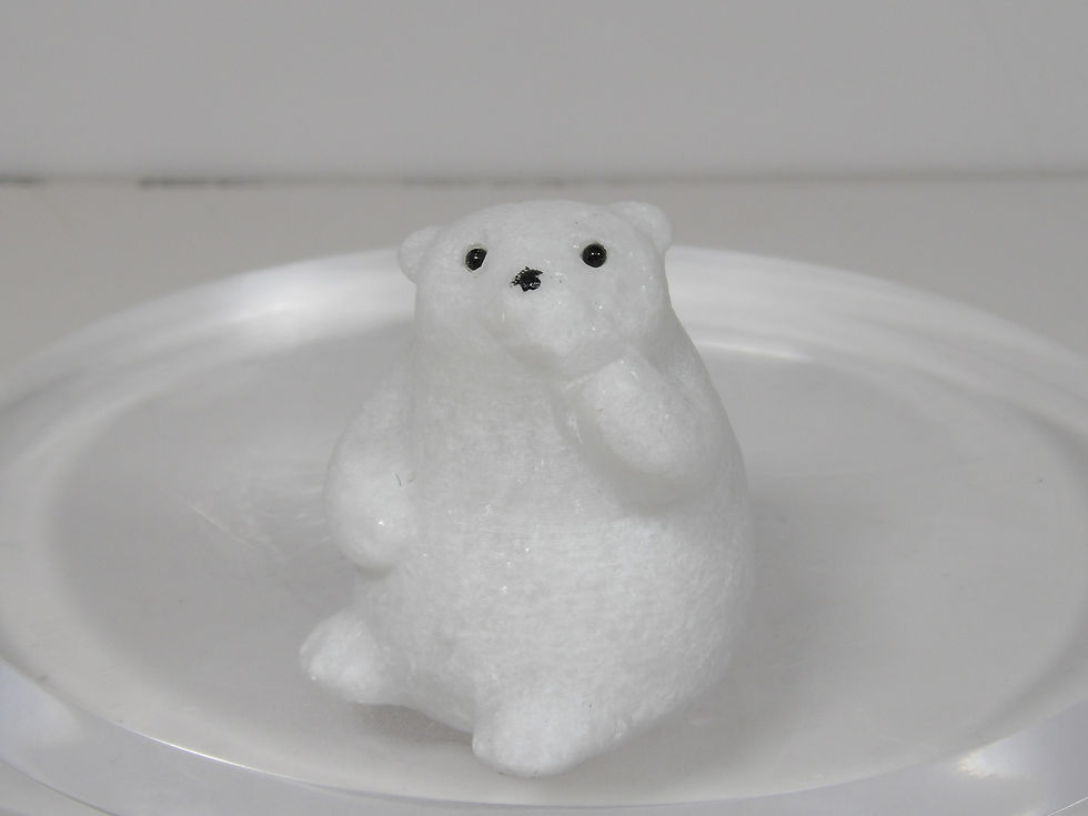 Thumbnail: Polar Bear Carving