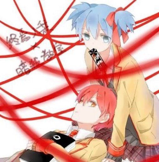 ree