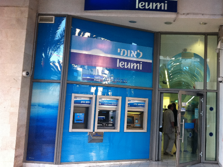 А знаете ли вы что....