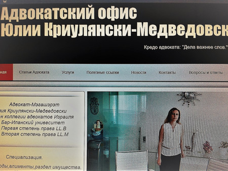 Странное дело.