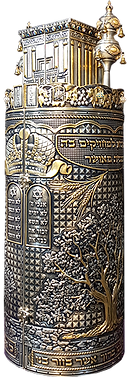 עיצוב אישי 2 עץ מושחר צד.png