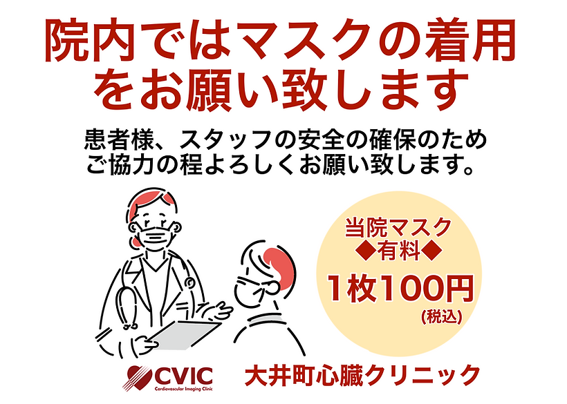 Image_20240509_153927_114.png