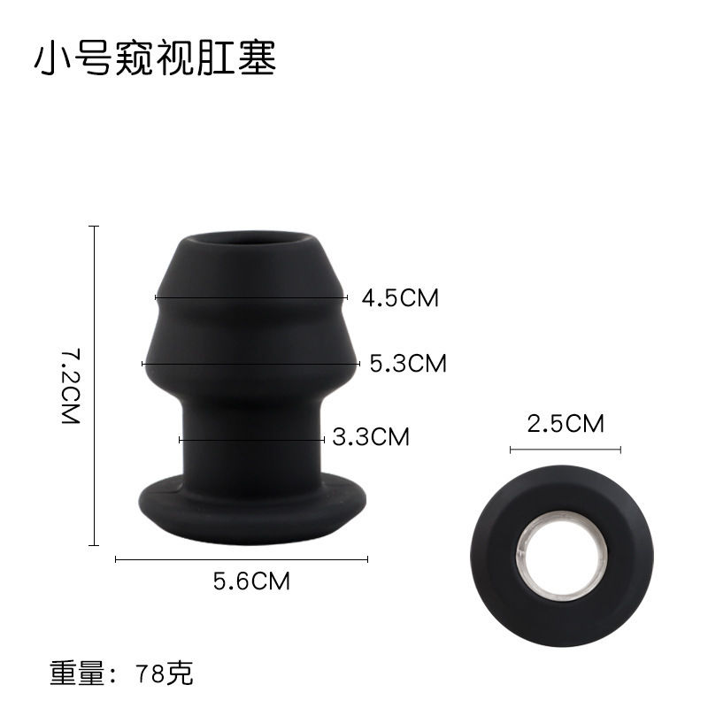 Hình thu nhỏ: Phích cắm hậu môn rỗng ruột