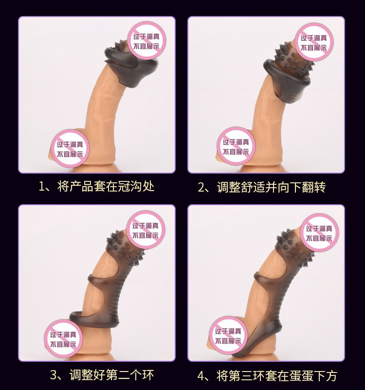 Thumbnail: Donzen penis extender sleeve spiked condom
