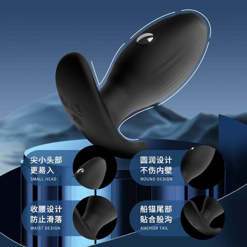 Hình thu nhỏ: Phích cắm hậu môn Yunman rung & kích điện