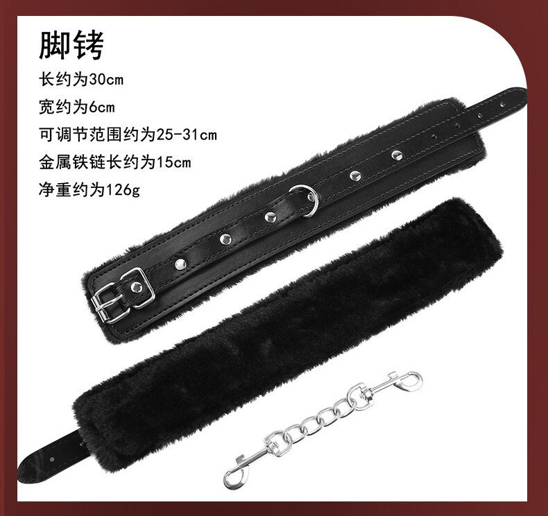 Thumbnail: Ankle cuffs