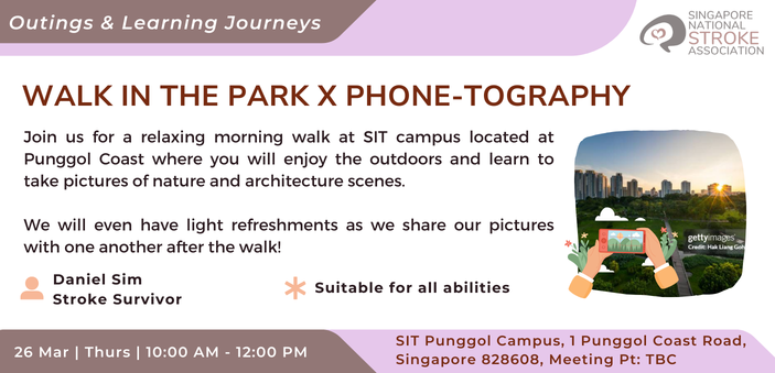 (26 Mar'26) Walk in the Park x Phone-tography