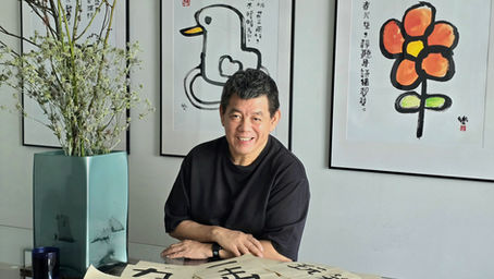 Walking the Unexpected Path With Terrence: The Day My World Stopped!