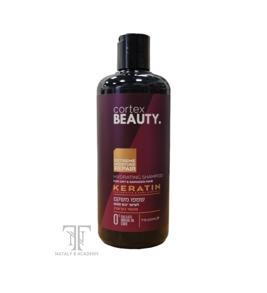 שמפו משקם מועשר בקרטין לשיער יבש ופגום – קורטקס CORTEX