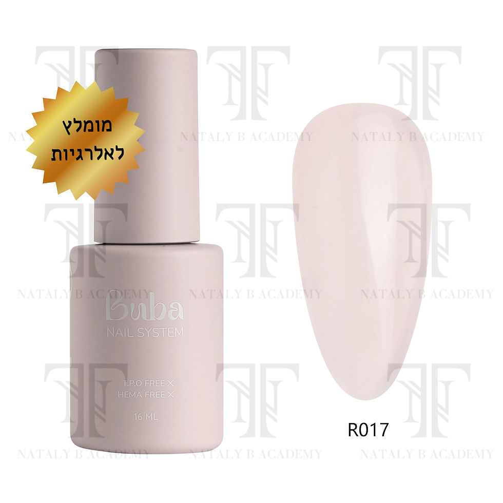 ראבר בייס בצבע R017 בובה Buba