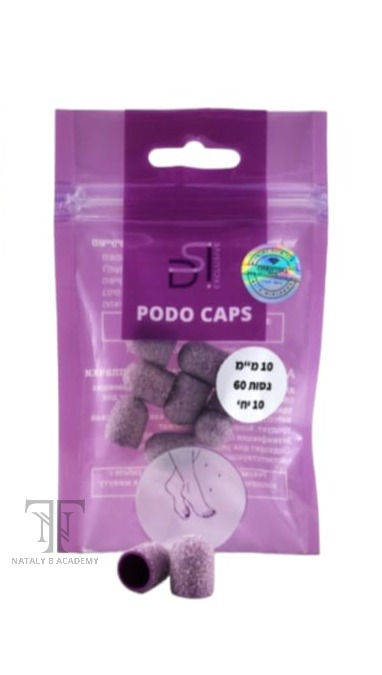 ראשי שיוף לפדיקור פודו DSI PODO מ׳׳מ 10 , גסות 60