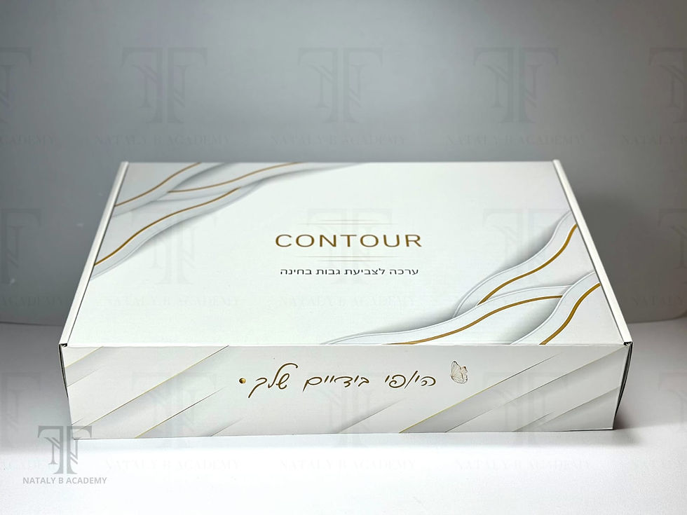 ערכת חינה לצביעת ריסים וגבות CONTOUR