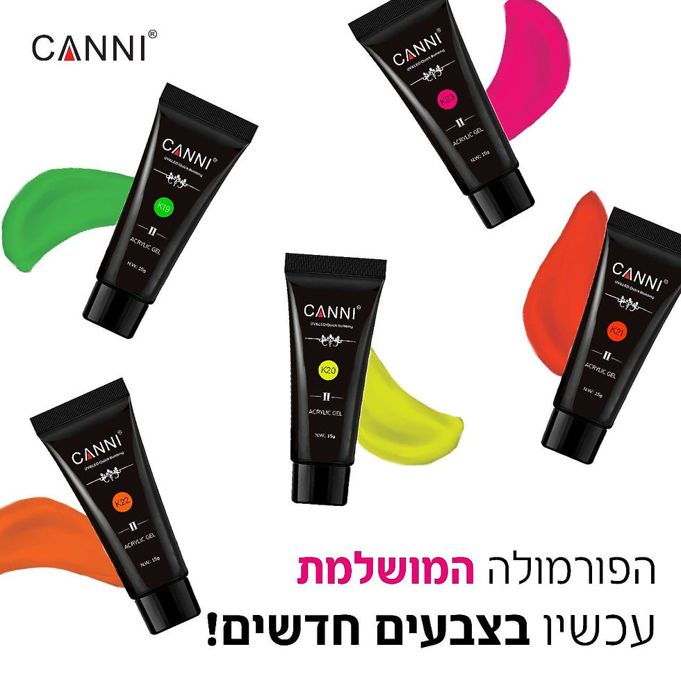 תמונה ממוזערת: פוליג’ל קאני 15 גרם - צבעי ניאון  CANNI POLYGEL