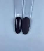 לק ג’ל KOYO גוון 117