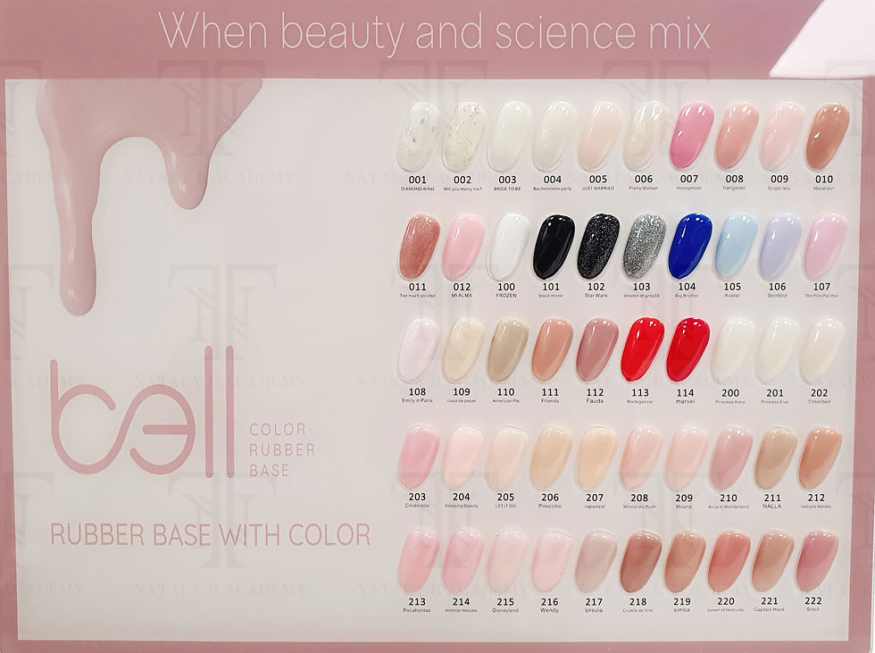 Bell-Captain Hook 221