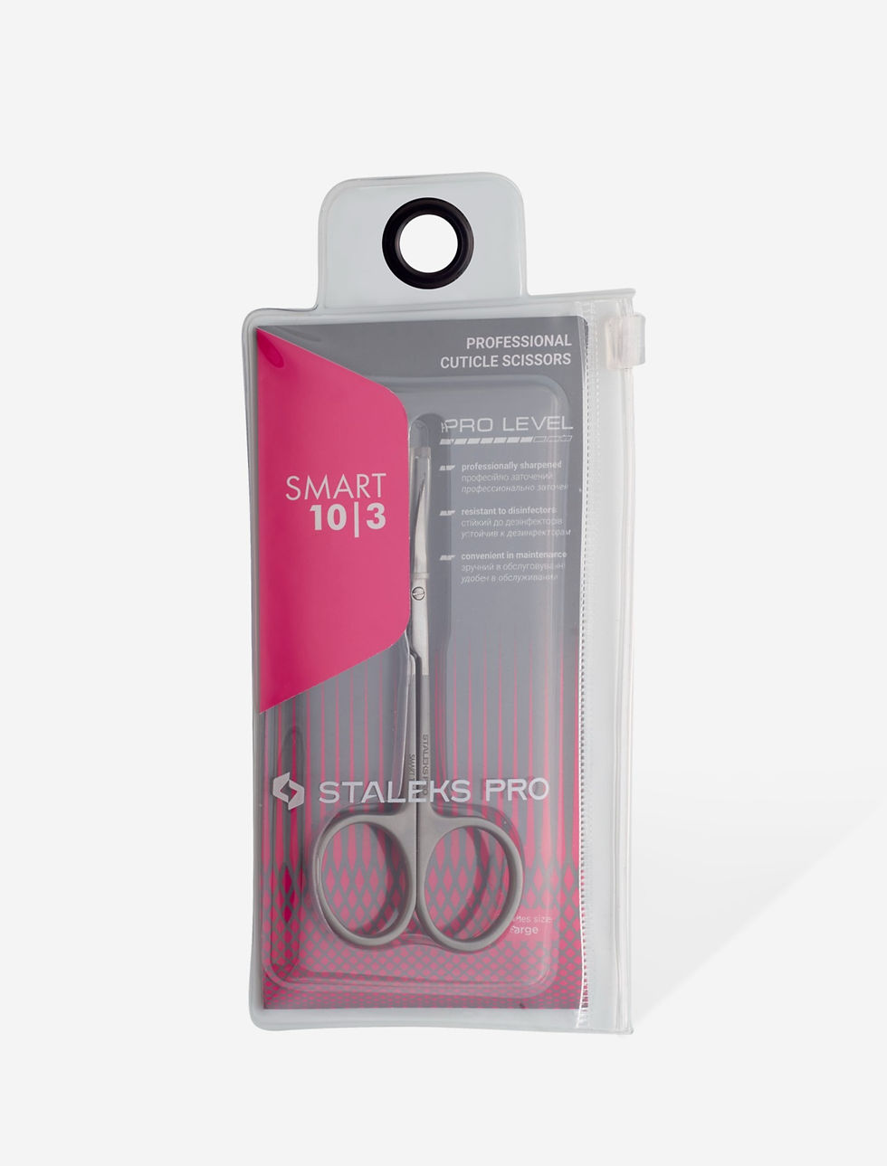 מספריים למניקור סטלקס STALEKS