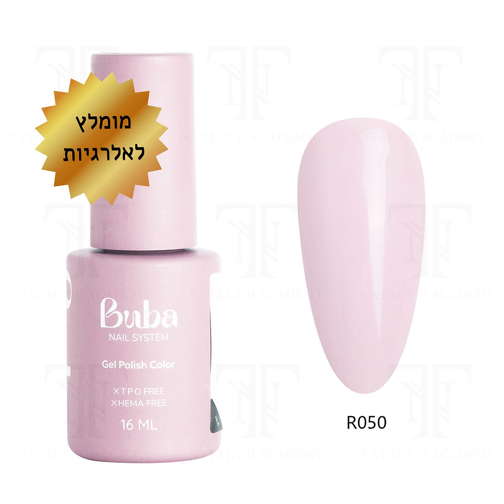 ראבר בייס בצבע R050 בובה Buba