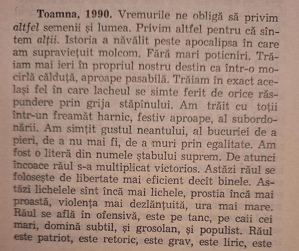 valahia.jpeg