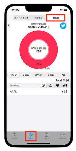 スクリーンショット 2023-11-23 22.39.09.png