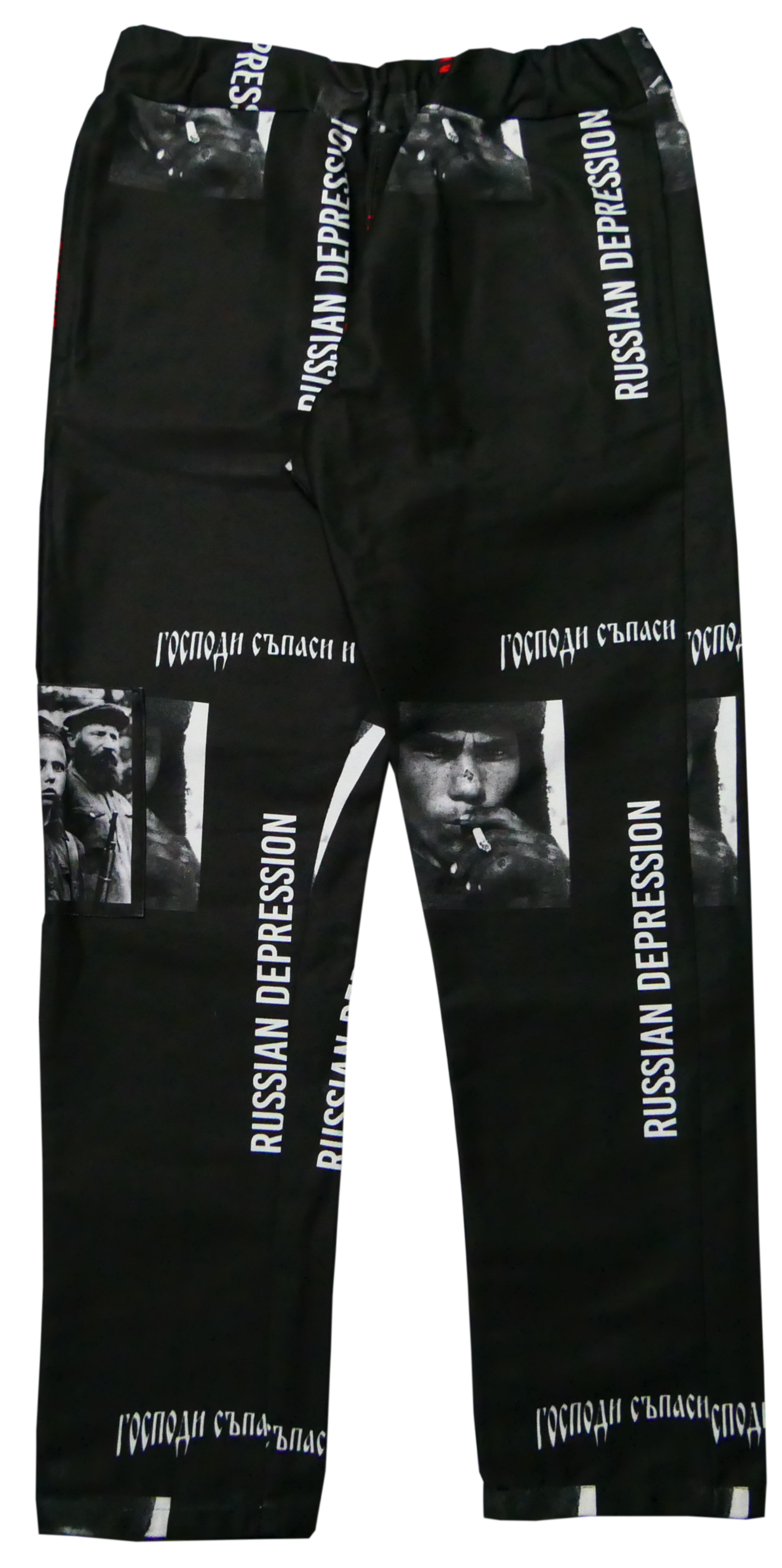 RUSSIAN DEPRESSION - jeans